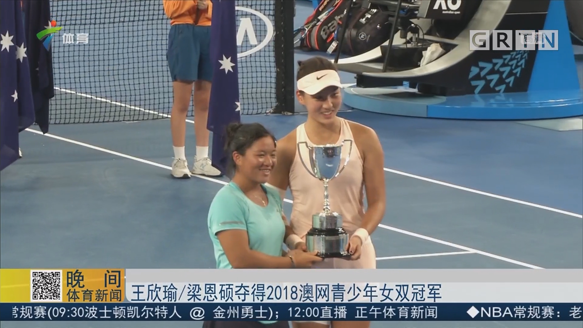 苏炳添选择 苏炳添选择