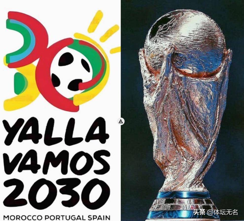 仅是两支球 仅是两支球