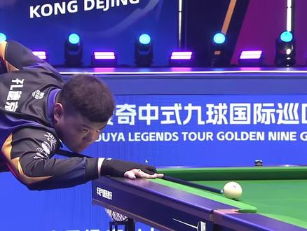 奏掌控与传 奏掌控与传