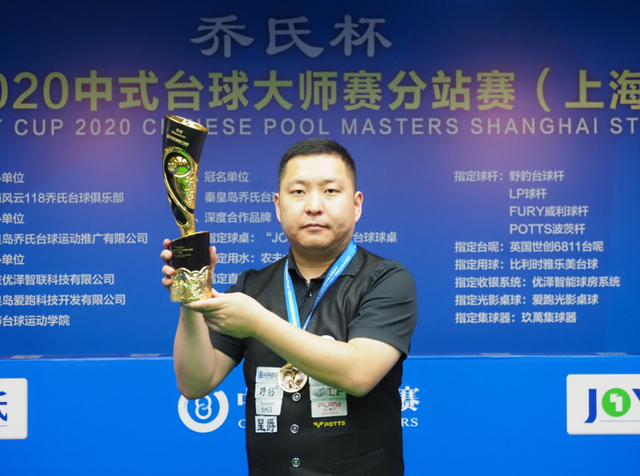 导提高队员 导提高队员