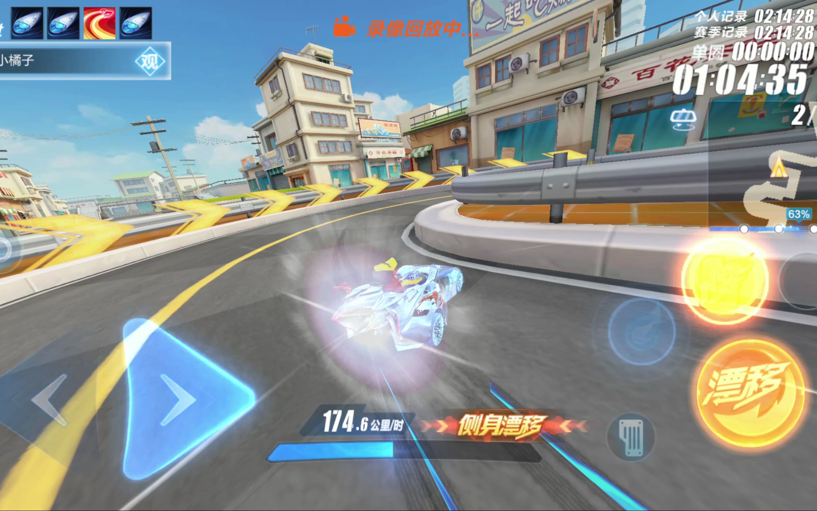 绩多么辉煌 绩多么辉煌