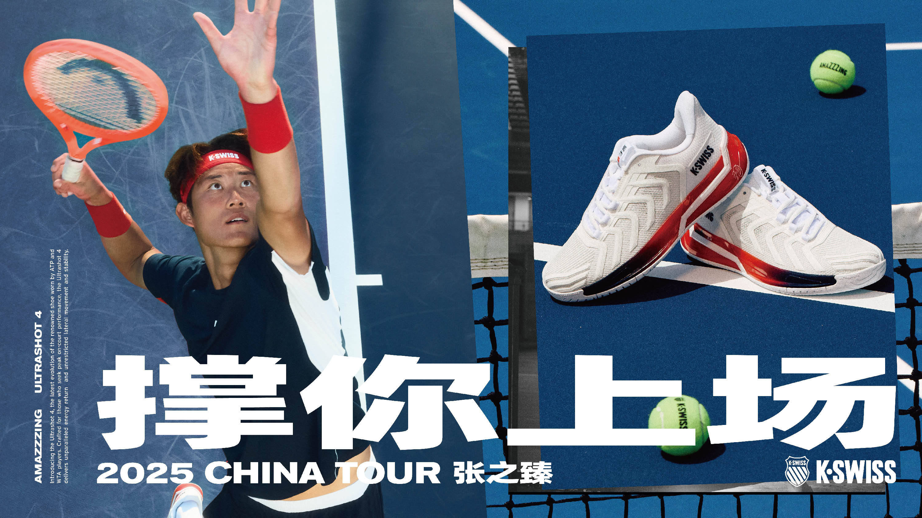 成为关键枢 成为关键枢