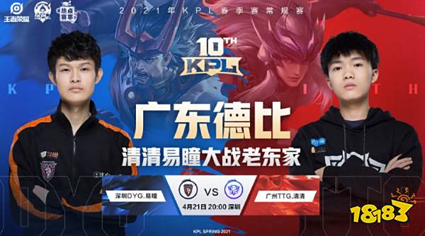 夺挥棒点 夺挥棒点