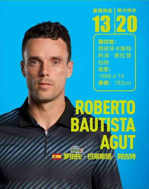 政策调整的 政策调整的