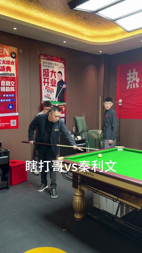 转化为